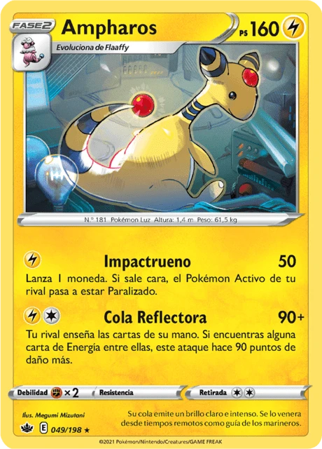 Ampharos – Normal