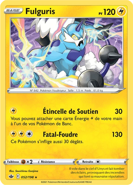 Fulguris – Reverse Holo