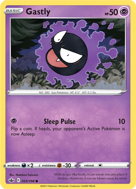 Gastly