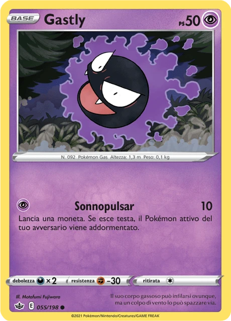Gastly – Normal