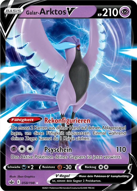 Galar-Arktos V