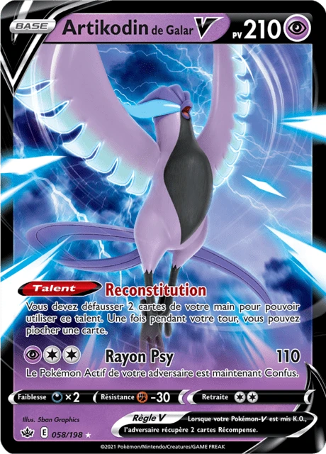 Artikodin de Galar V