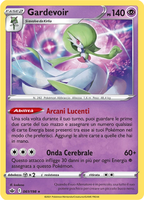 Gardevoir – Reverse Holo