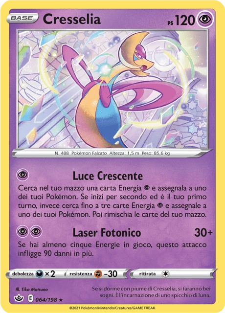 Cresselia – Holo