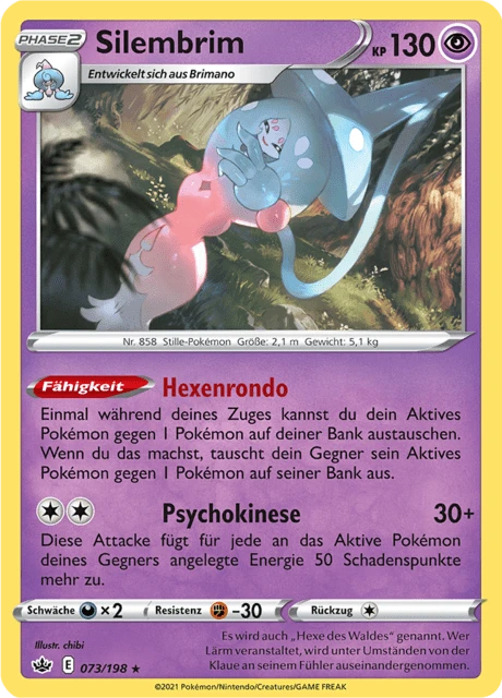 Silembrim – Reverse Holo