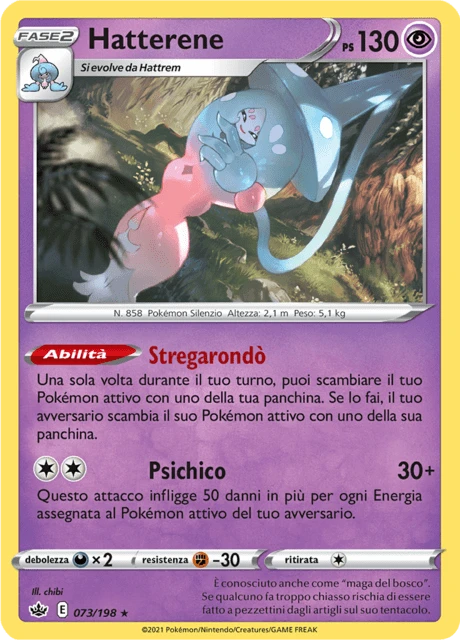 Hatterene – Reverse Holo