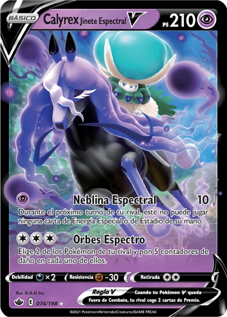 Calyrex Jinete Espectral V – Holo