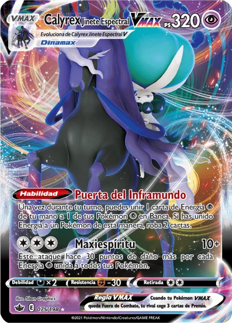 Calyrex Jinete Espectral VMAX