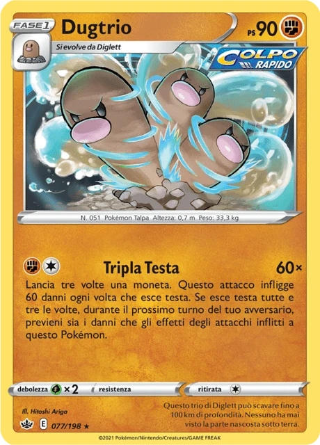 Dugtrio – Normal