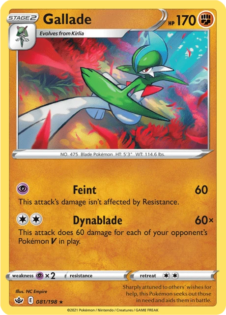 Gallade – Normal