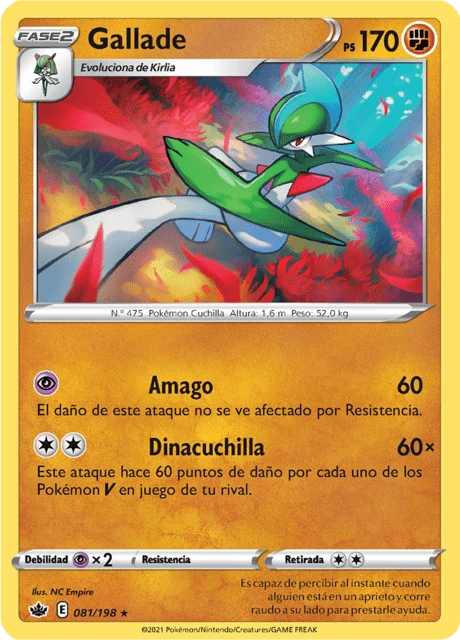 Gallade – Normal