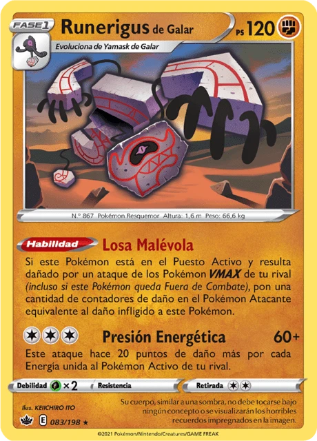 Runerigus de Galar – Holo