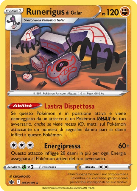 Runerigus di Galar – Reverse Holo