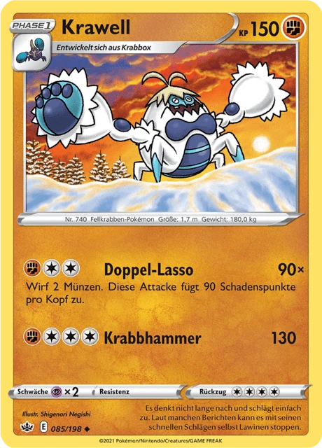 Krawell – Reverse Holo