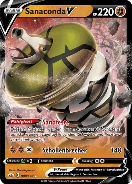 Sanaconda V – Holo