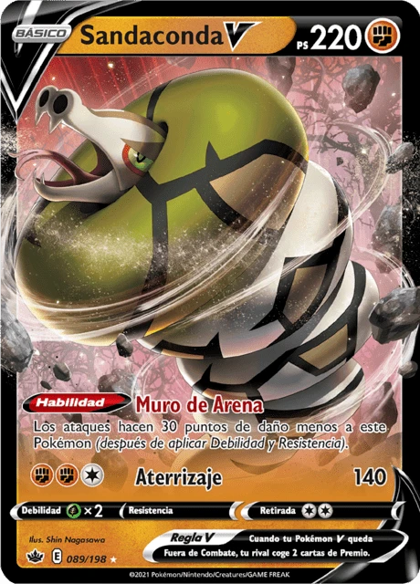 Sandaconda V – Holo
