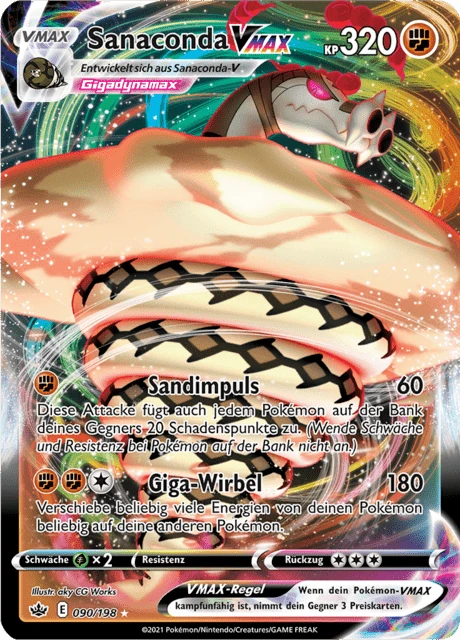 Sanaconda VMAX – Holo