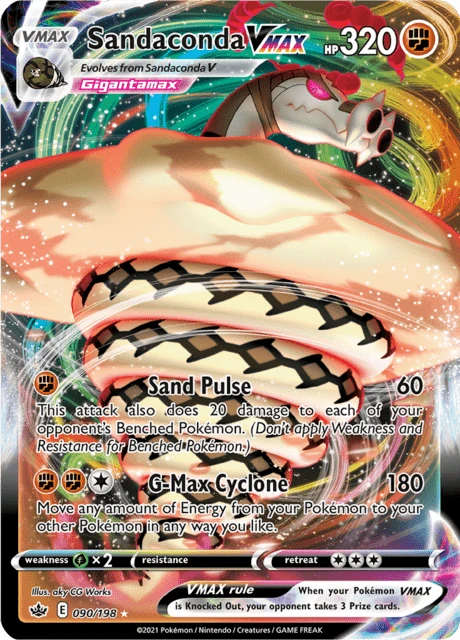 Sandaconda VMAX – Holo