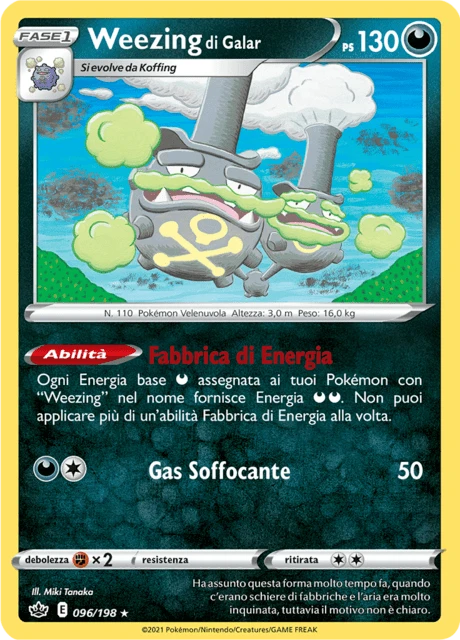 Weezing di Galar – Normal