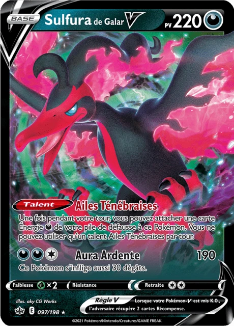 Sulfura de Galar V