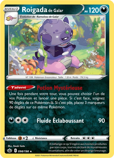 Roigada de Galar – Reverse Holo