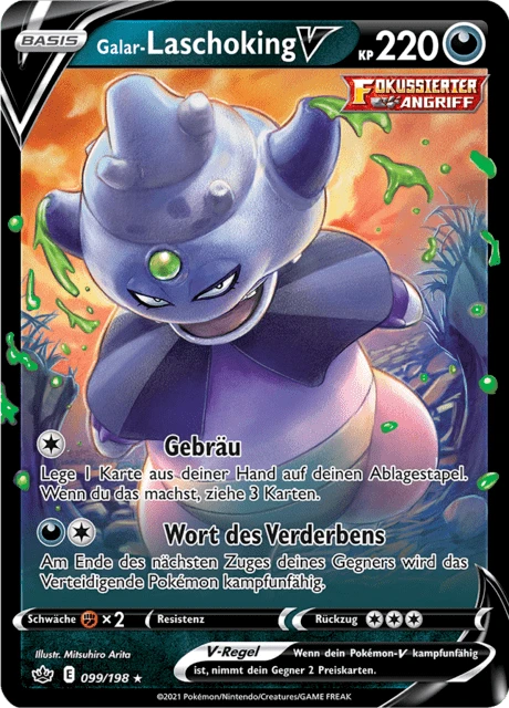 Galar-Laschoking V