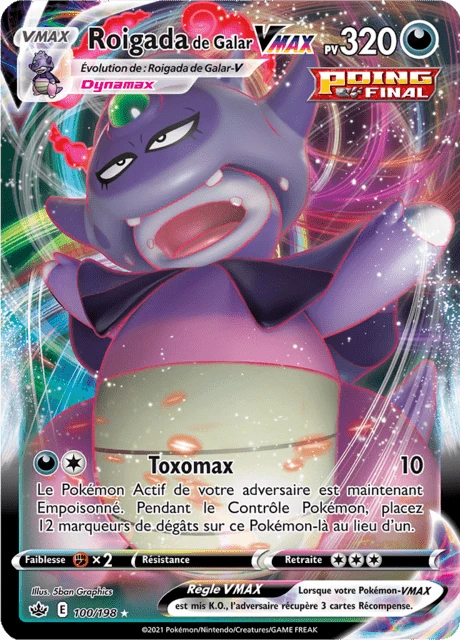 Roigada de Galar VMAX