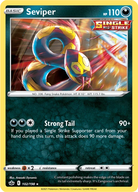 Seviper – Normal