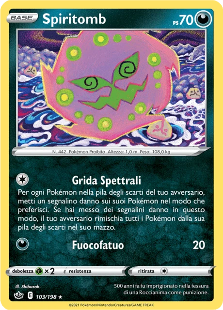 Spiritomb – Normal