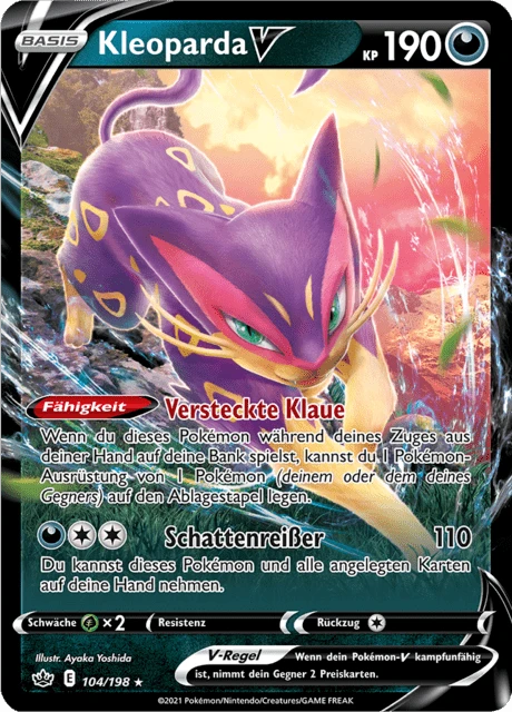 Kleoparda V – Holo