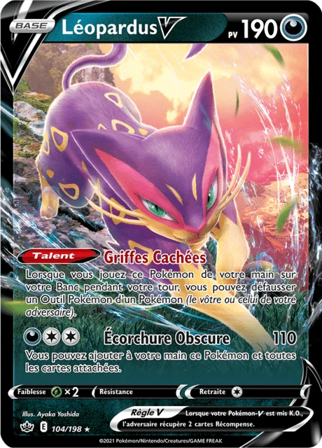 Léopardus V – Holo
