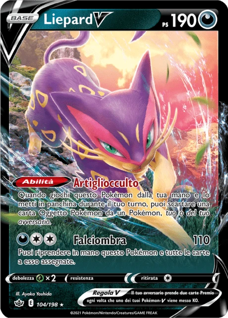 Liepard V – Holo
