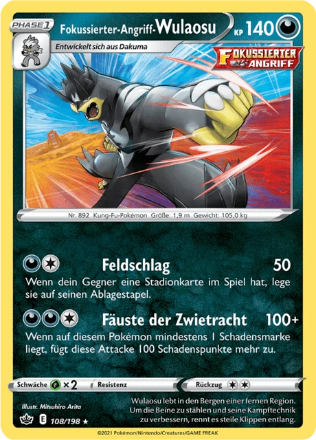 Fokussierter-Angriff-Wulaosu – Reverse Holo