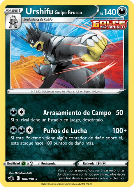 Urshifu Golpe Brusco