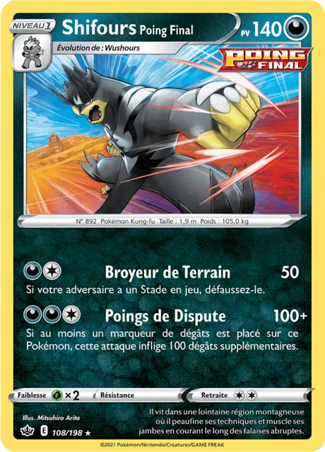 Shifours Poing Final – Reverse Holo