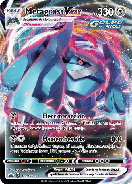 Metagross VMAX – Holo