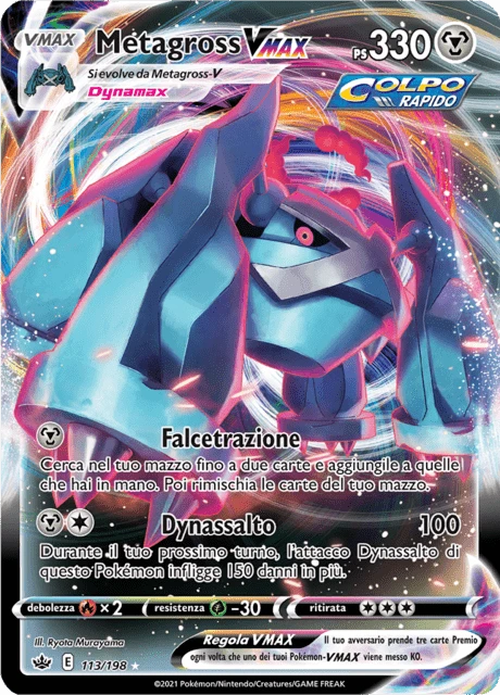 Metagross VMAX – Holo