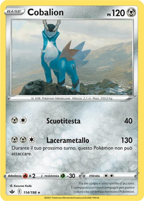 Cobalion – Holo