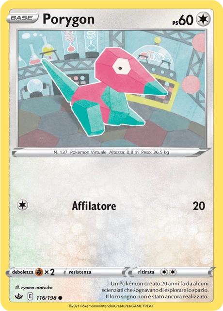 Porygon – Normal