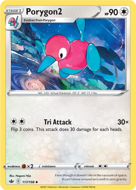 Porygon2 – Normal