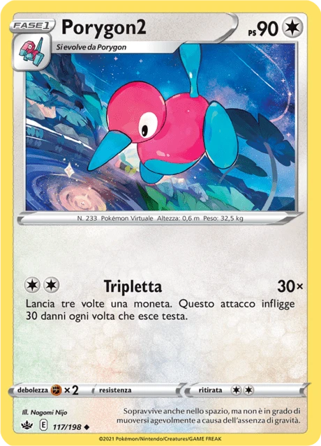 Porygon2 – Normal