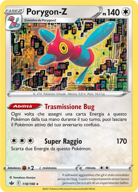Porygon-Z – Reverse Holo