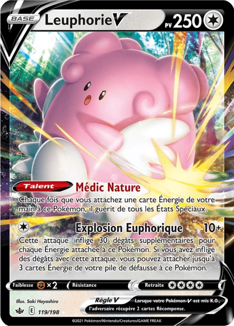 Leuphorie V