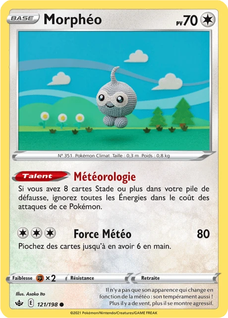 Morphéo – Normal