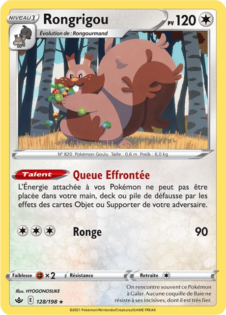 Rongrigou – Reverse Holo
