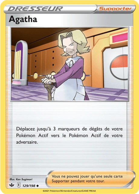 Agatha