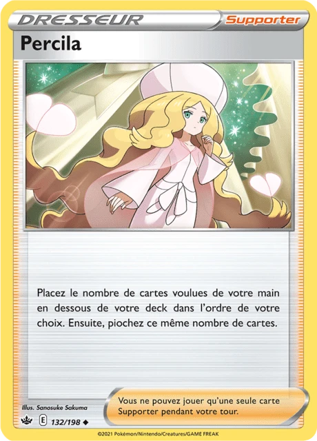 Percila – Normal