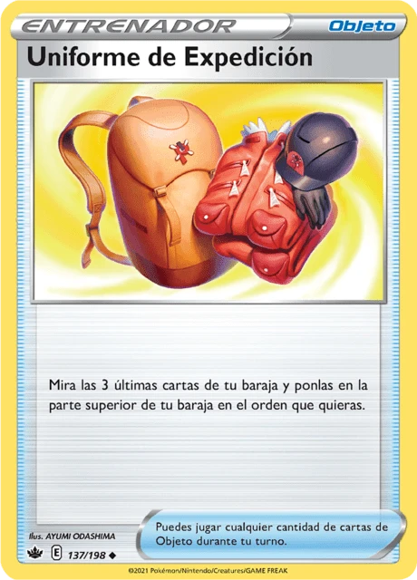 Uniforme de Expedición – Normal