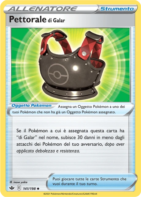 Pettorale di Galar – Reverse Holo
