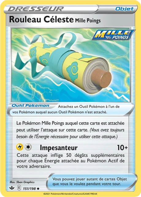 Rouleau Céleste Mille Poings – Normal
